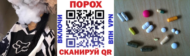 АМФ VHQ Сосновый Бор