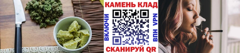 Печенье с ТГК марихуана  где продают   Сосновый Бор 