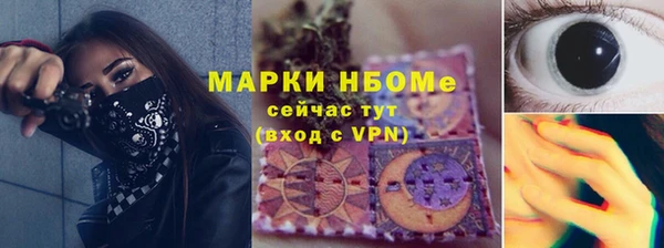 прущая мука Алзамай