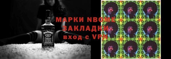 прущие грибы Алексеевка
