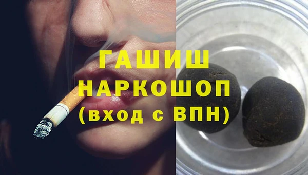 прущие грибы Алексеевка