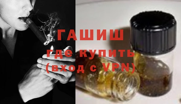 прущая мука Алзамай