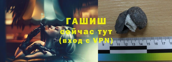 прущая мука Магадан