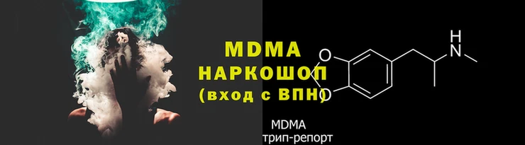 кокаин колумбия Алексин