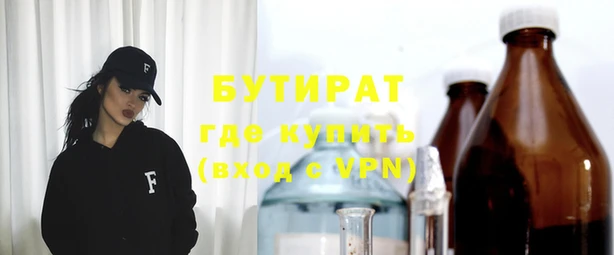 прущие грибы Алексеевка