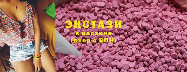 прущая мука Алзамай