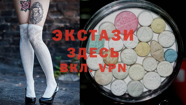 кокаин колумбия Алексин