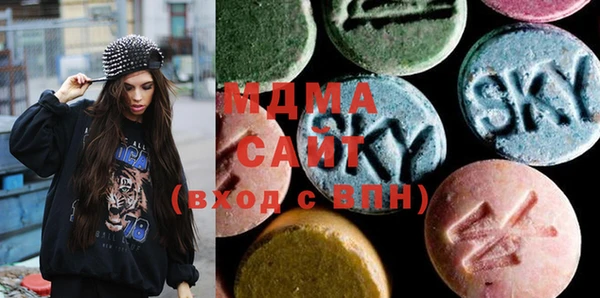 прущая мука Алзамай