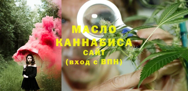 прущие грибы Алексеевка