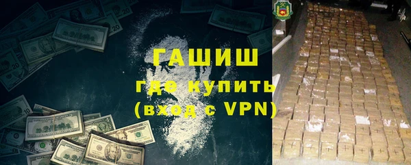 прущая мука Алзамай