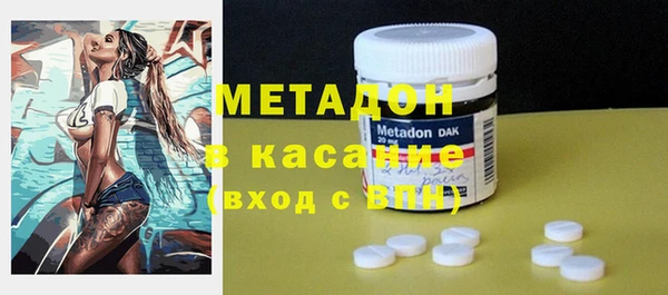 кокаин колумбия Алексин