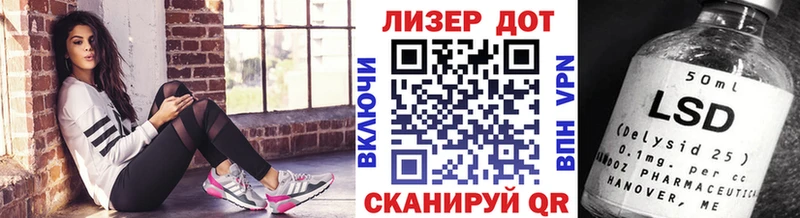 Марки N-bome 1,8мг  маркетплейс клад  Сосновый Бор 