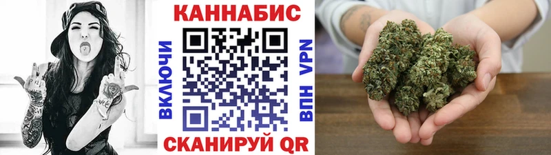 сайты даркнета формула  Сосновый Бор  МАРИХУАНА AK-47 